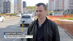 По улицам Патрокла курсирует паркон, фиксируя нарушение правил парковки.