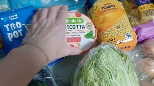 Продуктовая закупка с ценами Экономить уже не получается с такими ценами