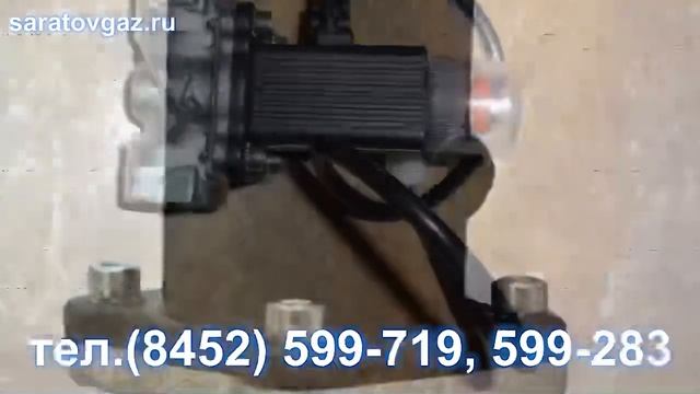Клапан запорный с электромагнитным управлением газовый КЗЭУГ-А-15 , КЗЭУГ-А-20 , КЗЭУГ-А-25 , КЗЭУГ