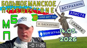 СОЗДАЮ НОВОЕ ВИДЕО ДЛЯ СВОЕГО КАНАЛА