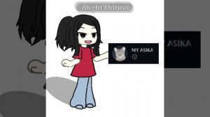 пиу