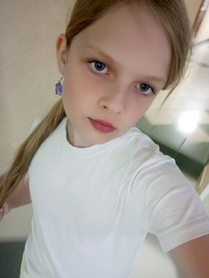 Алина зайка