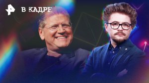Роберт Земекис -- 75: Назад в будущее, Форест Гамп, Контакт, Изгой