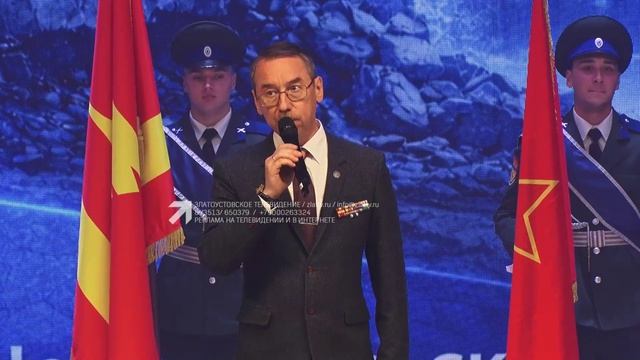 40 лет назад мир столкнулся с беспрецедентной катастрофой - аварией на Чернобыльской атомной электро смотреть онлайн