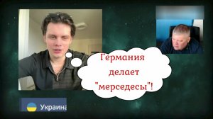 Пили бы «Баварское» 08.05.26