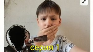 Маньяк фильм первая серия