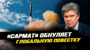 Трамп мечтает обменять Тайвань на Иран. Николай Сорокин