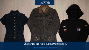 Лот 81671