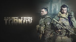 Escape from Tarkov — трейлер карты End of Line