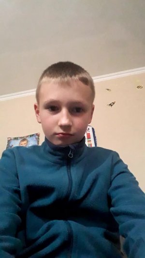 какашка