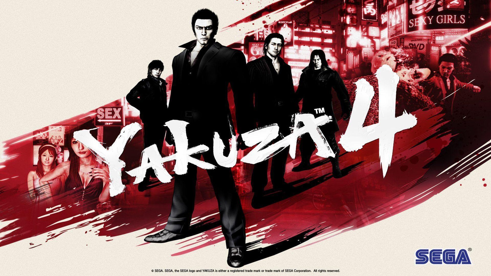 Yakuza 4 - For Faith (Instruments)