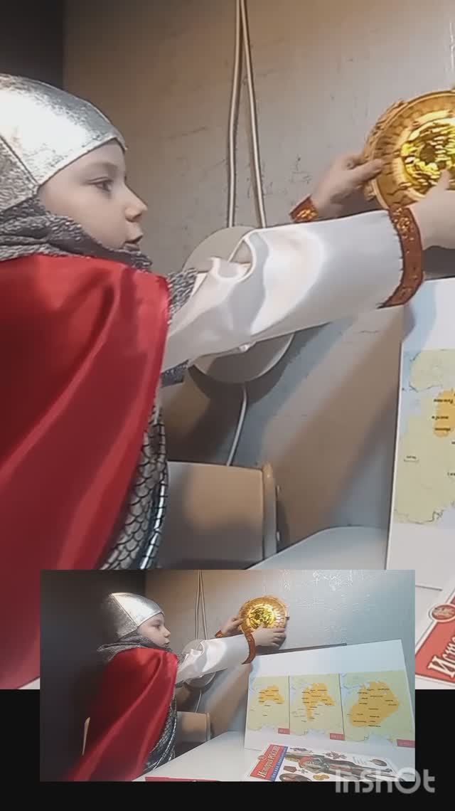 Вещий Олег в шортах