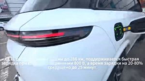 lixiang l7 pro 23 год
