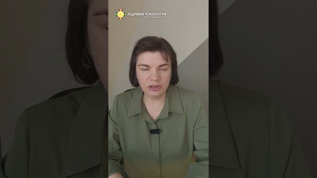 Типы измен / Профессии измены смотреть онлайн