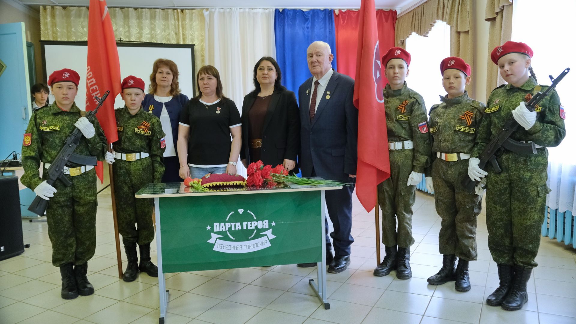 Открытие "Парты Героя" в Ошланской школе смотреть онлайн
