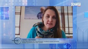 Президент БФ «Система» Лариса Пастухова о поддержке талантливой молодежи