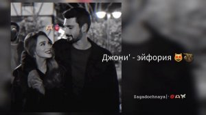 цыганская песня 2026 🧚🏻🫶🏻 приятного прослушивания 🫂❤️