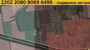 Ошеломительный удар по Киеву! Отступление ВСУ на севере! Военные сводки