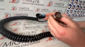 Кабель Moba сумматор-УЗ датчик (04-02-02623)