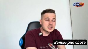 Что будет на Украине после войны.