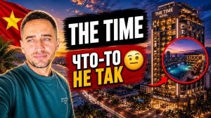 Нячанг: обзор The Time Hotel без прикрас |  The Time Hotel Nha Trang — номер, бассейн и завтрак