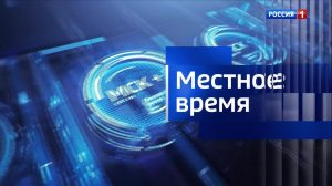 7.35 – Къэбархэр пчэдыжьым от 14.05.2026г.