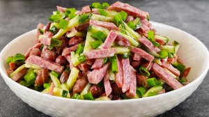 Вкусный салат с фасолью из доступных продуктов