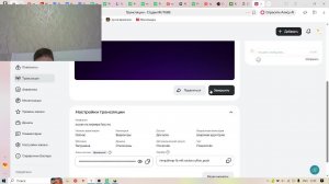 играю на сервере fast.mc