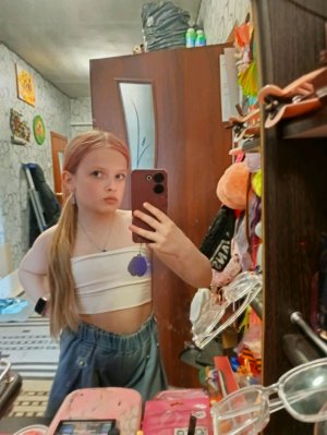 Алина зайка
