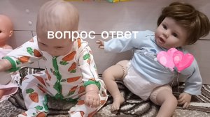 Влог вопро-ответ
