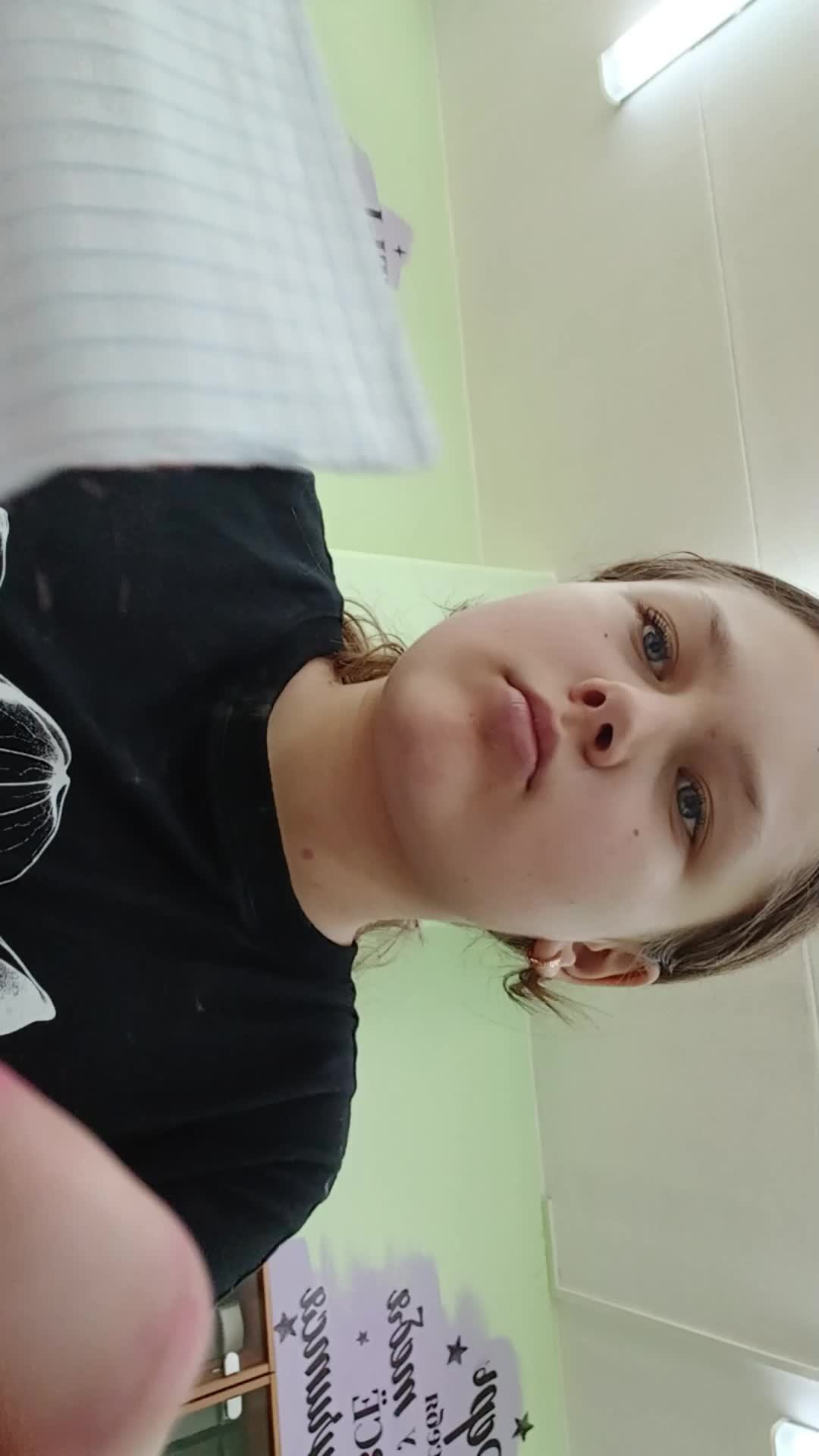 шшщщш смотреть онлайн