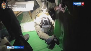 Спецслужбы ликвидировали крупную нарколабораторию под Костромой