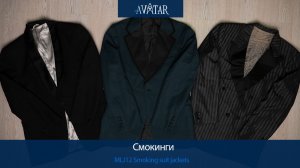 Лот 81665