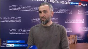 Вести на карачаевском языке 13.05.2026