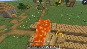 LAVA CHICKEN!!!!!!!!!!!!