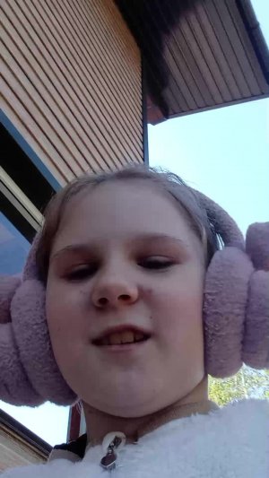 улица