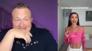 ОН ДОЛЖЕН ПЛАТИТЬ ЗА ТВОЮ КРАСОТУ