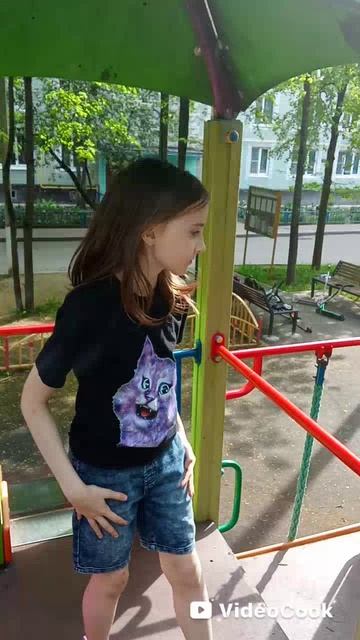 Горка