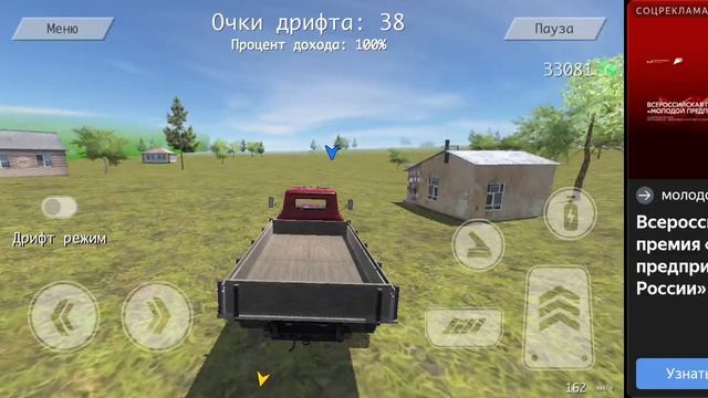 Роботаю на камазе смотреть онлайн