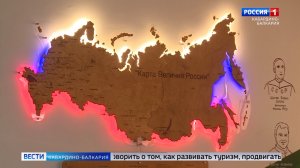 В КБР пройдет первый межрегиональный форум креативных индустрий «Креативный Эльбрус»