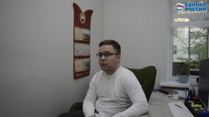 Предвыборная программа - Дмитрий Масленников - выборы 2026