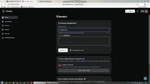 я не умер