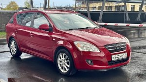 Kia ceed 2008 универсал AT 1.6