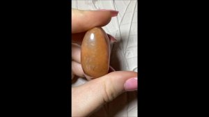 Агат с жеодой