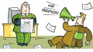 Отчетность. 1 квартал 2026. Брокеры.