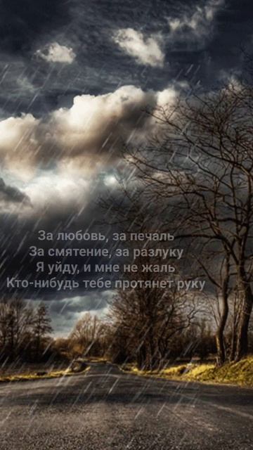 Olga Polyakova - не скучай. Отрывок моей песни
#песня #мояпесня