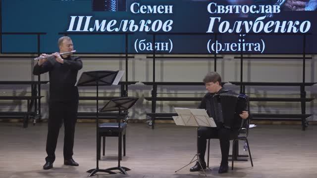 Телеман Увертюра-сюита TWV 55:a2 | Святослав Голубенко & Семён Шмельков