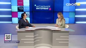Готовность к летней оздоровительной кампании на Ставрополье. Виолетта Красникова