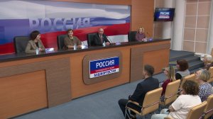 В Уфе состоялась пресс-конференция, посвященная республиканскому конкурсу «Созвездие талантов»