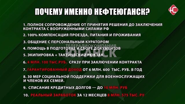 Новости 14.05.2026